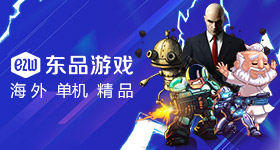 夫妻二胎流次丈夫认为自己没问题