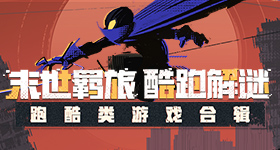 第一个想到用小票当壁纸的是天才